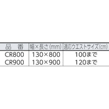 Load image into Gallery viewer, Tool Holder  CR800  Tajima
