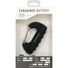 Load image into Gallery viewer, Carabiner Battery  CRB-001  EL COMMUN
