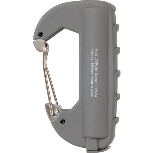 CARABINER BATTERY GRAY  CRB-004  EL COMMUN