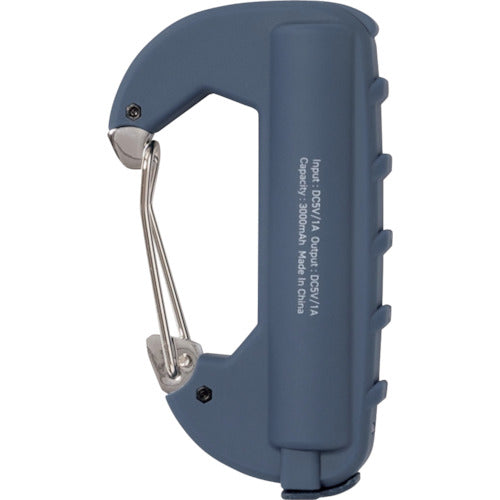 CARABINER BATTERY NAVY  CRB-006  EL COMMUN