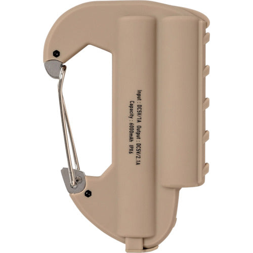 CARABINER BATTERY DOUBLE COYOTE   CRB-013  EL COMMUN