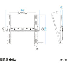 Load image into Gallery viewer, CR-PLKG12  SANWA
