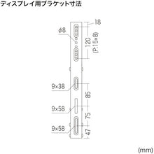 Load image into Gallery viewer, CR-PLKG12  SANWA
