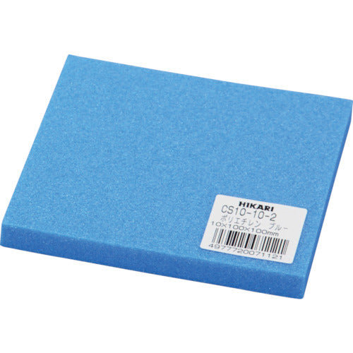 Foam Polyethylene Plate  CS10-10-2  HIKARI