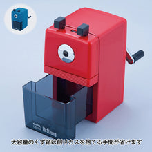 Load image into Gallery viewer, Hi-Strong Pencil Sharpener  CS-108-B  CARL
