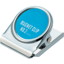 Load image into Gallery viewer, Magnet Clip  87321  LION
