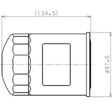 Load image into Gallery viewer, Filter  QS4364A5000A  YAMASHIN-FILTER
