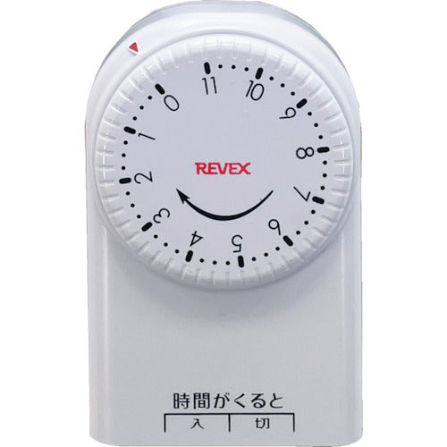 One-time on/off  timer CT11  20624  REVEX