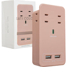 Load image into Gallery viewer, SATI COLOR AC4 USB2 LATTE BEIGE  CT221BE  Fargo
