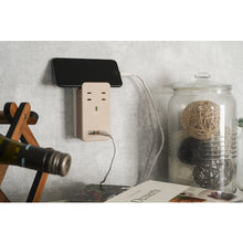 Load image into Gallery viewer, SATI COLOR AC4 USB2 LATTE BEIGE  CT221BE  Fargo
