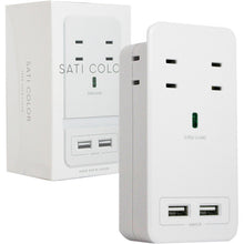 Load image into Gallery viewer, SATI COLOR AC4 USB2 WHITE  CT221WH  Fargo
