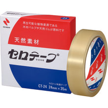 Load image into Gallery viewer, Plastic Tape  CT-24  NICHIBAN
