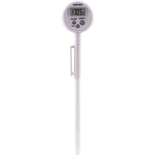 Load image into Gallery viewer, Water Proof Digital Thermometer  CT-410WP  CUSTOM
