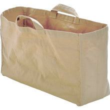 Load image into Gallery viewer, Container Bag  CT50BL-BE  TRUSCO
