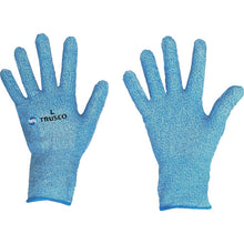 Load image into Gallery viewer, Cut Resistant Inner Gloves Antibacterial Type  CUTIGA-L  TRUSCO
