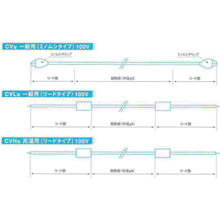 Load image into Gallery viewer, Cord Heater  CV-1  TTL
