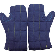 Load image into Gallery viewer, Canvas Fabric Mittens  CVM-NV  TRUSCO
