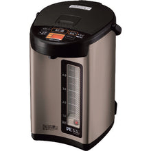 Load image into Gallery viewer, VE Hybrid Water Boiler &amp;Wamer  CV-RA50-XA  ZOJIRUSHI
