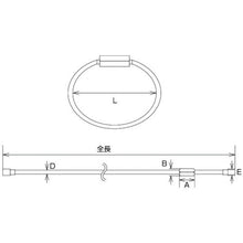 Load image into Gallery viewer, Stainless Steel Wire Bundle  CW-1040  MIZUMOTO
