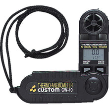 Load image into Gallery viewer, Digital Wind Speed Meter  CW-10  CUSTOM
