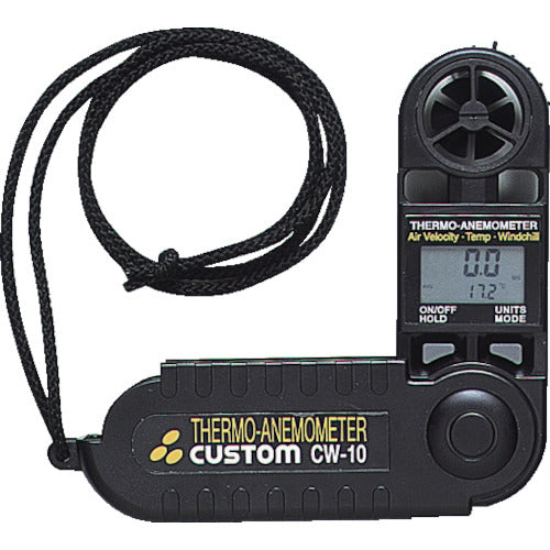 Digital Wind Speed Meter  CW-10  CUSTOM