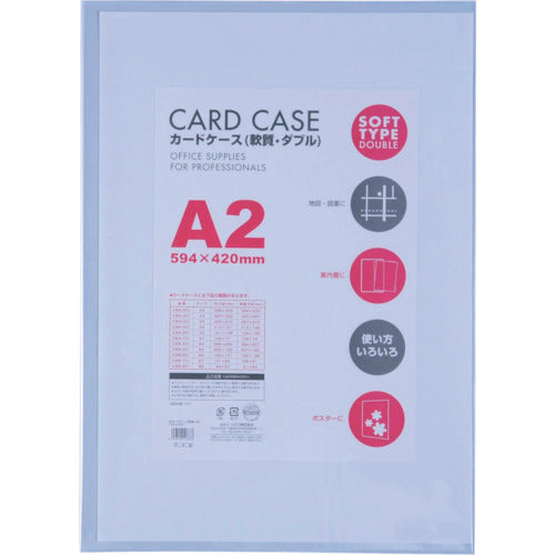 Card Cace A2 Soft Type Double  V56022  VELOS