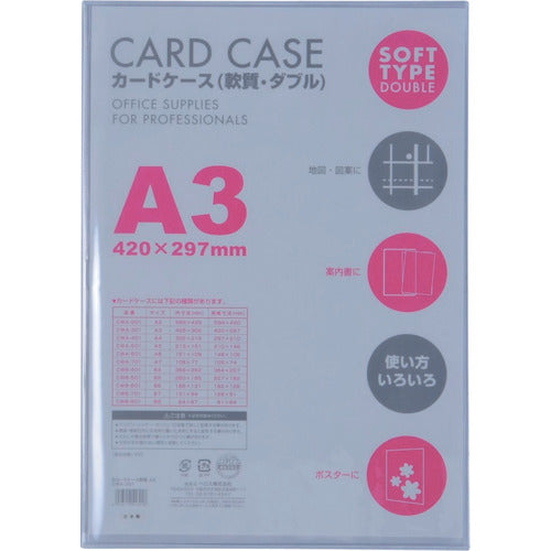 Card Cace A3 Soft Type Double  V56030  VELOS