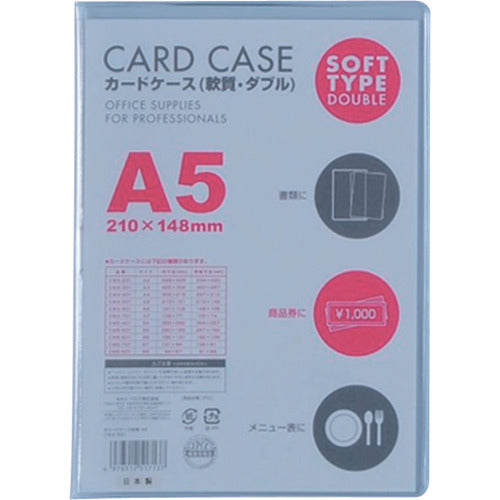 Card Cace A5 Soft Type Double  V56057  VELOS