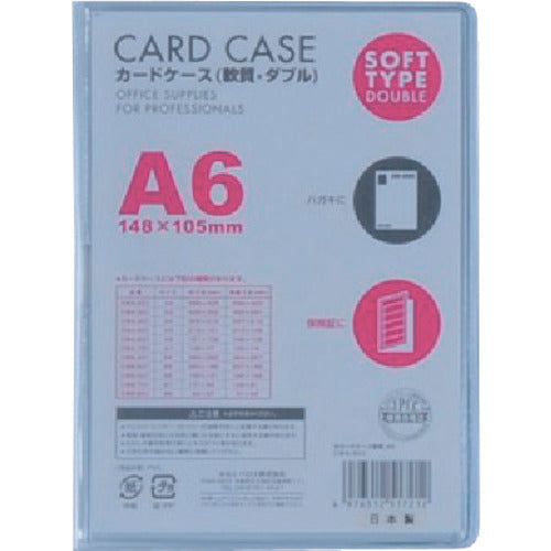 Card Cace A6 Soft Type Double  V56065  VELOS