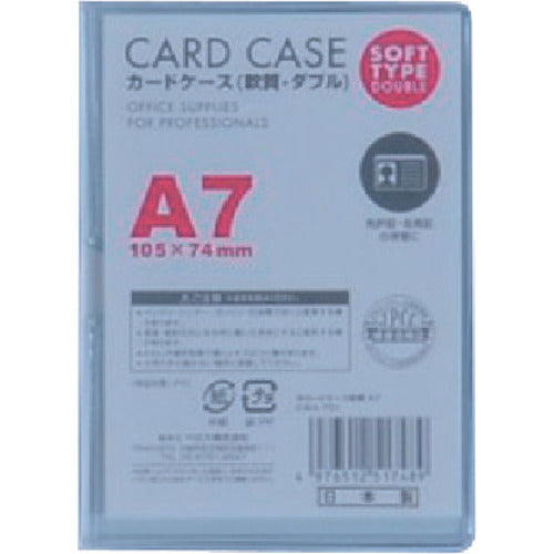 Card Cace A7 Soft Type Double  V56073  VELOS