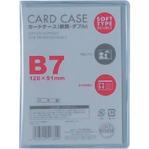 Card Cace B7 Soft Type Double  V56111  VELOS