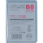 Card Cace B8 Soft Type Double  V56120  VELOS