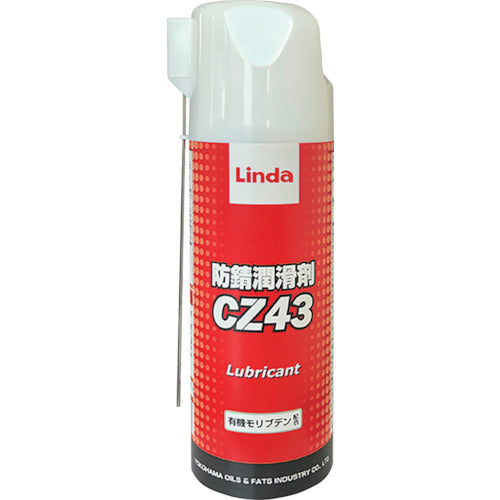 Rust Preventive Lubricant  4963  Linda