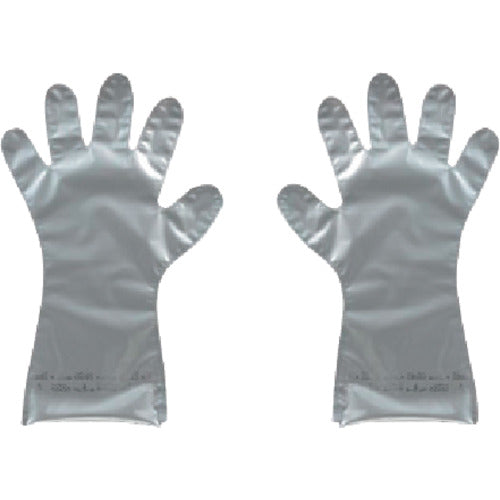 Chemical Resistant Gloves  CZ900  SHOWA