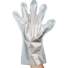 Load image into Gallery viewer, Chemical Resistant Gloves  CZ900  SHOWA
