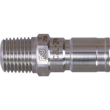Load image into Gallery viewer, Quick Connect Coupling  70610  NITTO
