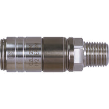 Load image into Gallery viewer, Quick Connect Coupling  70606  NITTO
