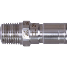 Load image into Gallery viewer, Quick Connect Coupling  70617  NITTO
