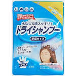 Load image into Gallery viewer, Dry Shampoo  D00011  Nadefuku
