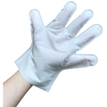 Load image into Gallery viewer, Body wipe gloves unscented  D00012  Nadefuku
