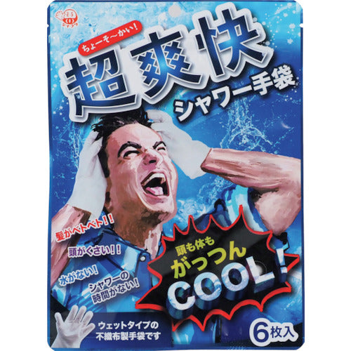 Shower gloves  D00044  Nadefuku