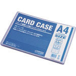 Card case  192199  JTX