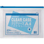 clear case  260059  JTX