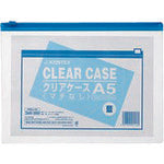 clear case  260061  JTX