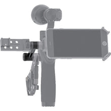 Load image into Gallery viewer, OSMO Straight Extension Arm  CP.ZM.000239  DJI
