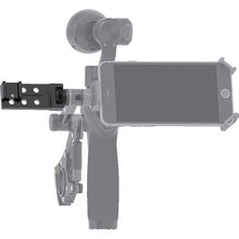 Load image into Gallery viewer, OSMO Universal Mount  CP.ZM.000240  DJI
