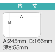 Load image into Gallery viewer, Parts Case DEEP CASE  D-1200N  MEIHO
