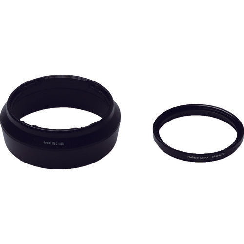 ZENMUSE X5S Part 2 Balancing Ring for Panasonic 15mm,F/1.7 ASPH Prime Lens  CP.ZM.000528  DJI