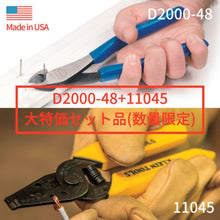 Load image into Gallery viewer, Cutting Pliers  MPZ00078  KLEIN
