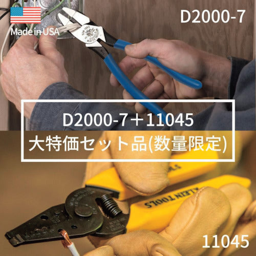 Pliers  MPZ00077  KLEIN